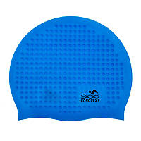 Шапочка для плавания CONQUEST силикон SC08 sport голубая