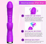 Вакуумний подвійний вібратор Double Sucker арт04, фото 5