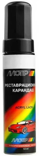 Олівець реставраційний Motip, 12 мл 415 Електрон Темно-синій металік