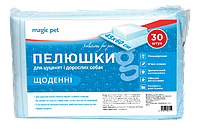 Пеленки ежедневные Magic Pet 45*60см, 28г/3г (30шт)