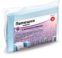 Пелюшки щоденні з ароматом лаванди Magic Pet 60*60см, 38г/4г (10шт)