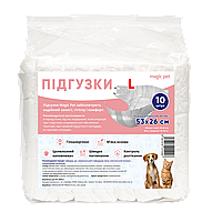 Підгузки для собак (сук) Magic Pet розмір L 52*32см (10шт)