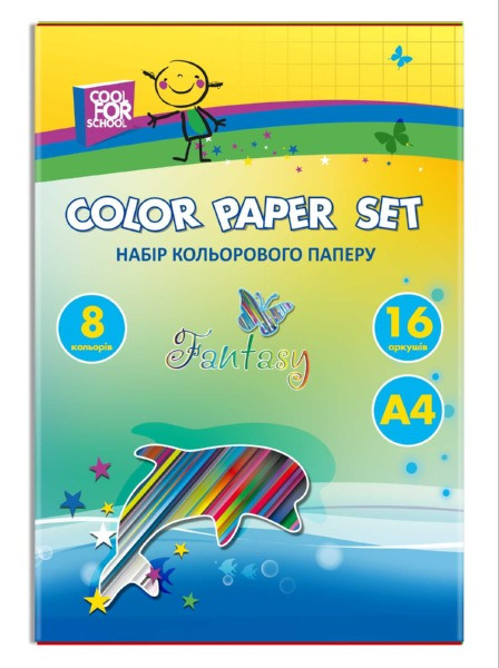 Цветная бумага, фото 1