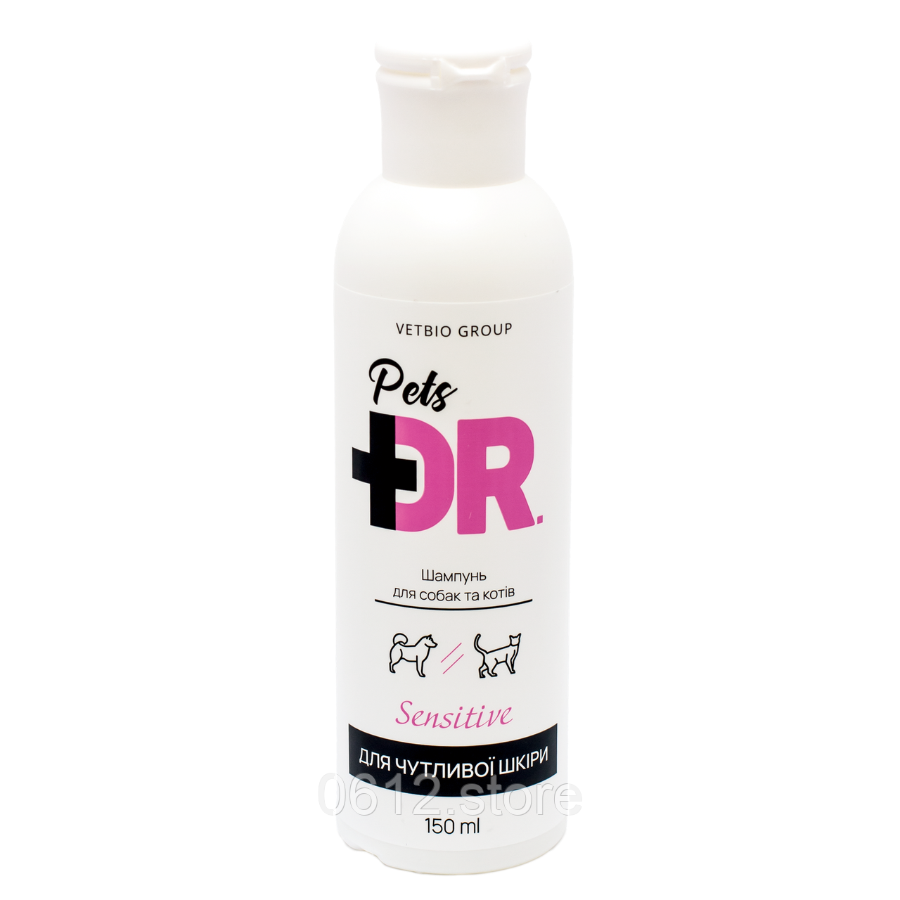 Шампунь для собак і котів з чутливою шкірю Dr.Pets "Sensetive", 150 мл, фото 1