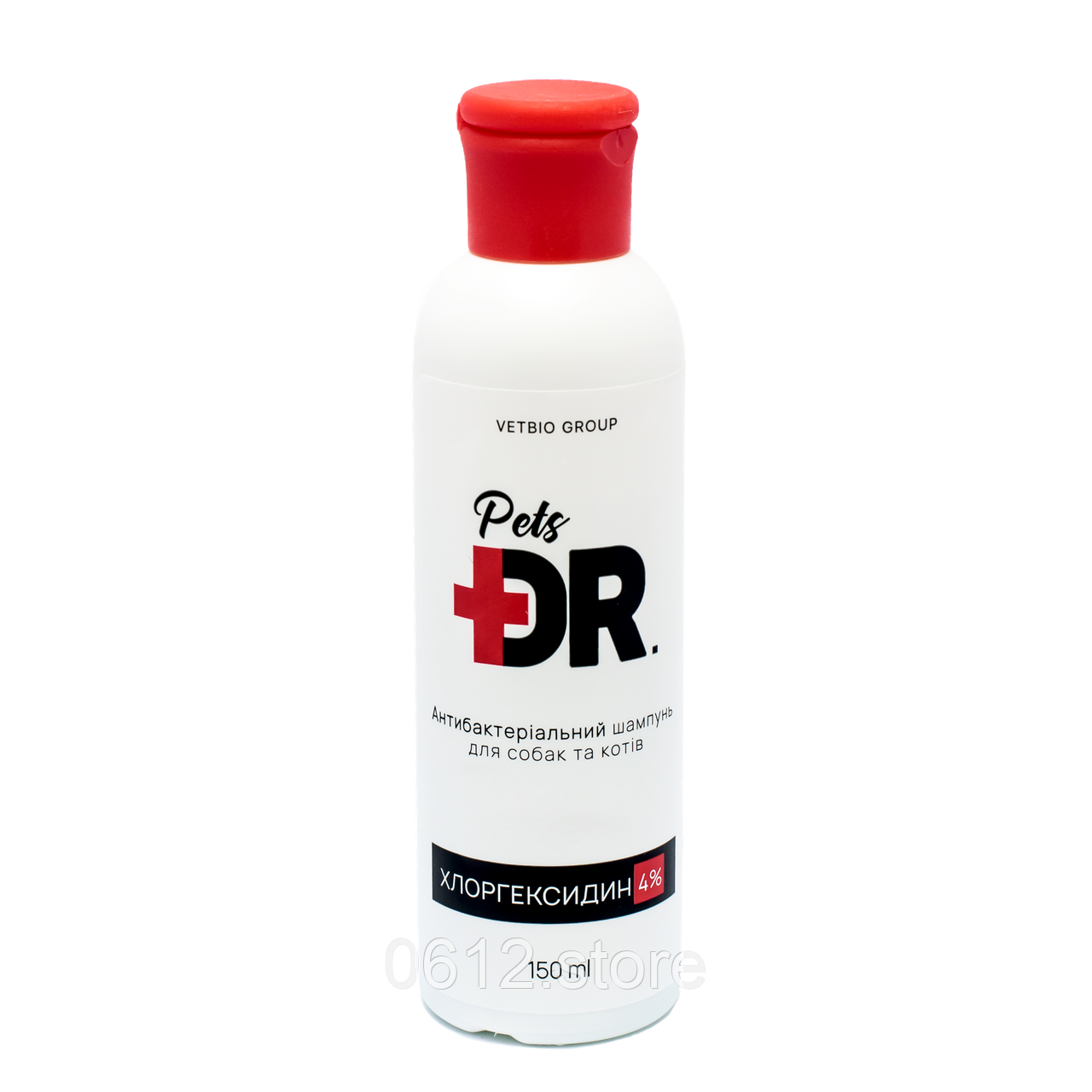 Шампунь для собак і котів з хлоргексидином Dr.Pets "Антибактеріальний", 150 мл, фото 1