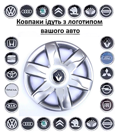 Автомобільні ковпаки SKS 318 R15 к-т 4 шт. Ковпаки на диски з логотипом авто