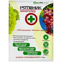 Спасатель винограда 3мл инсектицид + фунгицид 11мл, AgroProtection