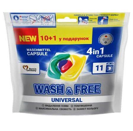 Капсули для прання Wash & Free 4 в 1 універсальні,11 шт., фото 1