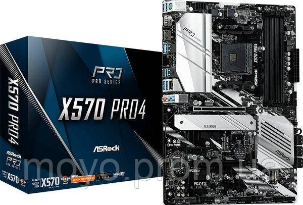 Материнская Плата ASRock X570 Pro4 — Купить Недорого на Bigl.ua ...