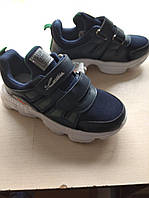 Кросівки дитячі, темно-сині, розмір 34 (устілка 21 см).