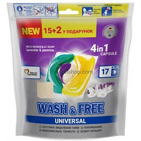 Капсули для прання Wash & Free 4 в 1 універсальні, з марсельським милом, аромат жасмину та лаванди, 17 шт.