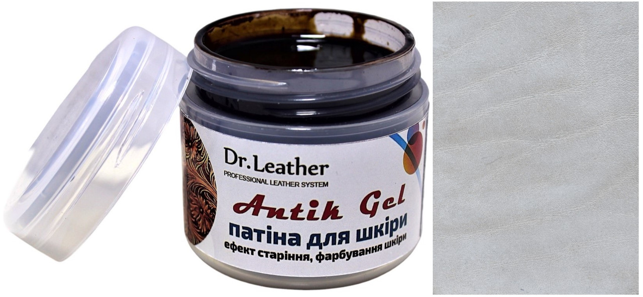 Фарба для шкіри з ефектом переливання 50мл. Патина для ефекту старіння Antik Gel Білий, фото 1