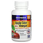 Яблучний оцет (Apple Cider Vinegar) 355 мг