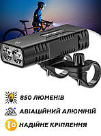 Ліхтарик для велосипеда з акумулятором / велофара з функцією повербанку / BC29-850 ROCKBROS
