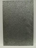 Каменный шпон Silver Grey 122*61см