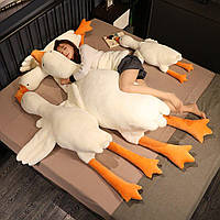 М'яка іграшка подушка обіймашка 70 см EL-2117-3