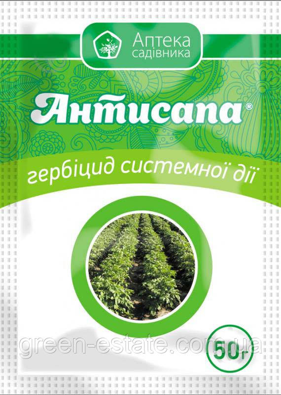 Гербіцид «Антисапа», 50 г, "Укравіт"