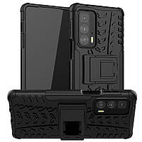 Бронированный чехол Armored Case для Motorola Edge 20 Pro