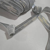 Стрейчевая бейка серебро (2 см)