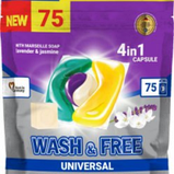 Капсули для прання Wash & Free 4 в 1 універсальні з милом 75 шт.(капсули аріель , тайд, савекс), фото 2