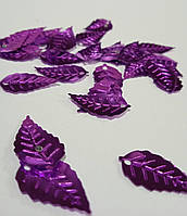 Листик пайетка фиолетовый