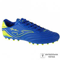 Бутси Joma Aguila AGUW2204AG (AGUW2204AG). Футбольні бутси і копочки для футболу. Футбольне взуття.