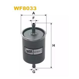 Фільтр паливний Wix WF8033 Skoda Felicia 1.3; 1.6