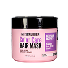Маска для фарбованого волосся Mr. Scrubber Color Care з рідким кератином, фото 3