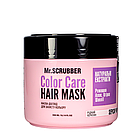 Маска для фарбованого волосся Mr Scrubber Color Care з рідким кератином, фото 2