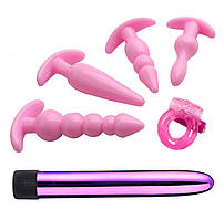 Набір анальних пробок із силікону + кільце з вібрацією + вібратор (6 предметів) у рожевому кольорі!