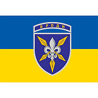 Флаг 16-й отдельной бригады армейской авиации «Броды» (16 ОБрАА) 135x95 см односторонний (flag-00171)