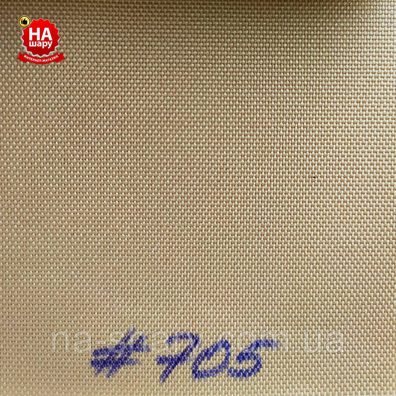 Рюкзачна тканина оксфорд 600Д ПУ (705) бежевый