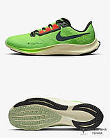 Кросівки бігові Nike Air Zoom Rival Fly 3 DZ4775-304 (DZ4775-304). Чоловічі кросівки для бігу. Чоловіче спортивне взуття.