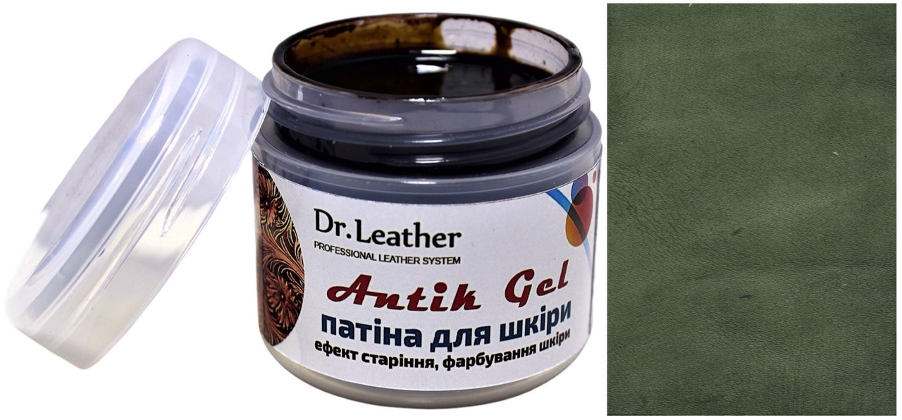 Фарба для шкіри з ефектом переливання 50мл. Патина для ефекту старіння Antik Gel Темно-зелений, фото 1