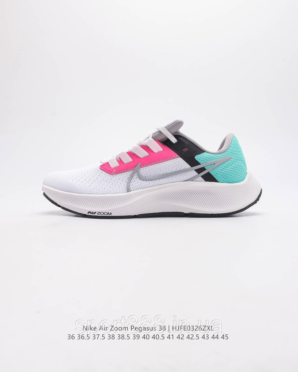 EUR36-45 Nike Pegasus 38 чоловічі жіночі бігові кросівки