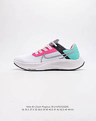 EUR36-45 Nike Pegasus 38 чоловічі жіночі бігові кросівки