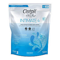 Гипоаллергенный воск для депиляции Intimate Cirepil (для интимных зон) 800 гр.