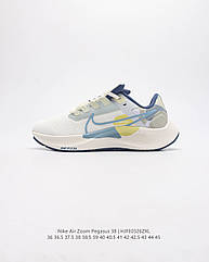 EUR36-45 Nike Pegasus 38 чоловічі жіночі бігові кросівки