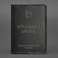 Шкіряна обкладинка для військового квитка 7.1 (чорна), фото 5