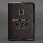 Шкіряна обкладинка для військового квитка офіцера запасу 8.0 (темно-коричнева), фото 3