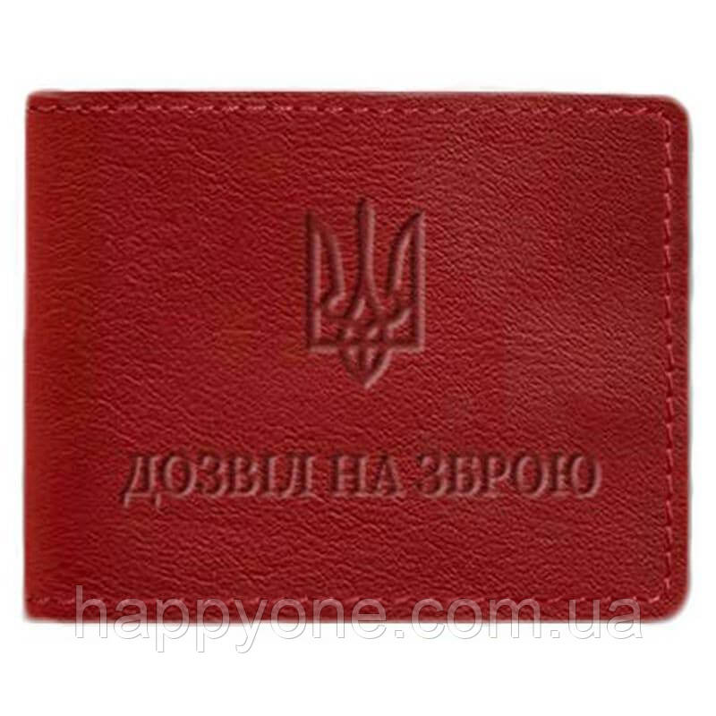 Шкіряна обкладинка для дозволу на зброю (червона)
