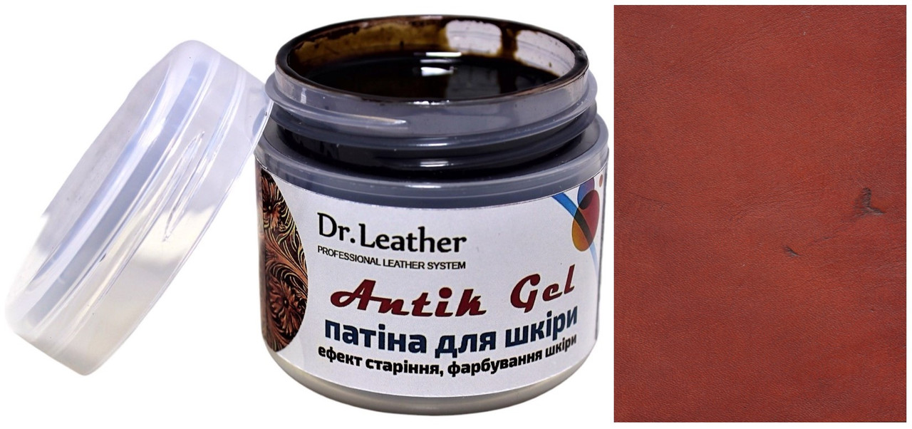 Фарба для шкіри з ефектом переливання 50мл. Патина для ефекту старіння Antik Gel Червоно-коричневий + помаранчевий, фото 1