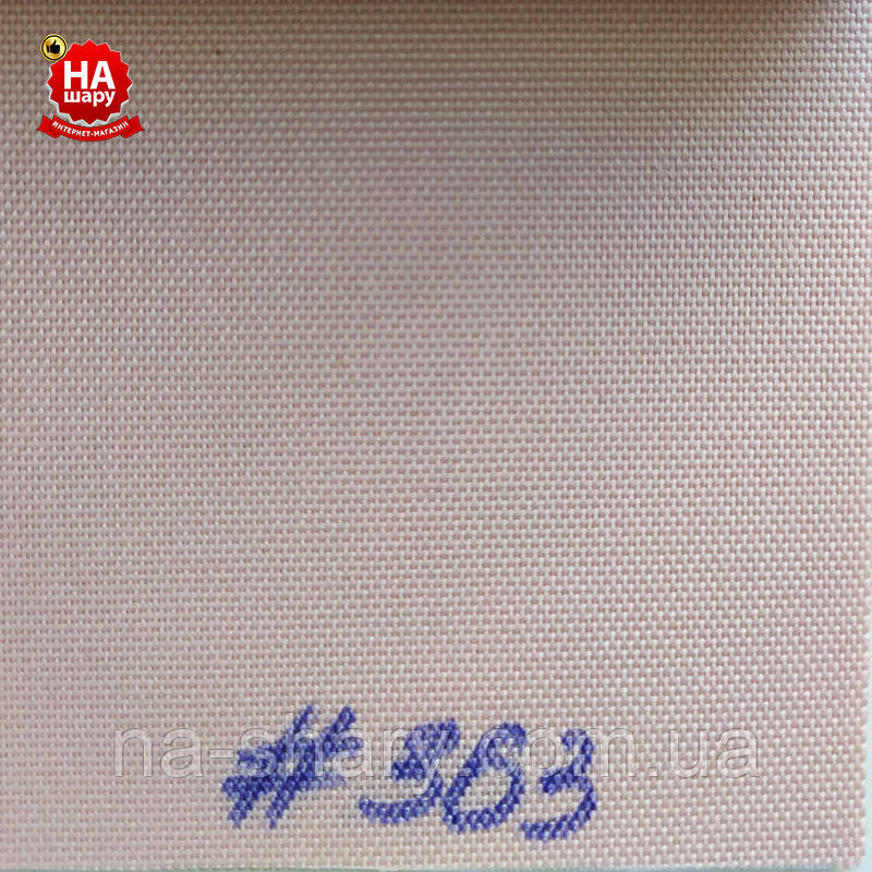 Тканина для вуличних штор Oxford pu (363) бежевий