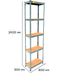 Металевий стелаж MRL-2400 ( 600x300) оцинкований