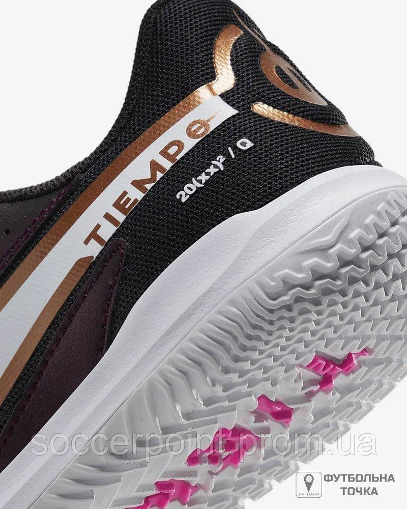 Nike junior hot sale tiempo