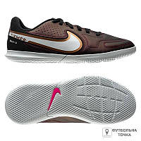 Футзалки детские Nike JR Legend 9 Club IC DR6069-510 (DR6069-510). Бампы для детей для футзала. Детская