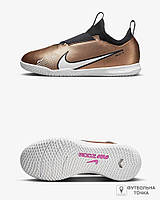 Футзалки дитячі Nike JR Zoom Mercurial Vapor 15 Academy IC DR6049-810 (DR6049-810). Бампи для дітей для футзалу. Дитяче футзальне