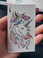 Тату наклейки Єдиноріг 10 на 6 см різнобарвний