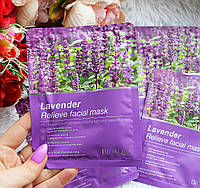 Маска для обличчя з екстрактом лаванди Bioaqua Lavander Relieve Facial Mask