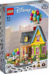 Lego Disney Будинок з мультфільму «Вгору» 43217